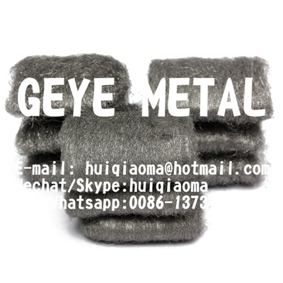 China Super Fine/Medium/Coarse Metal Fiber Wool Stainless Steel Wool for Automotive Gaskets &amp; Sealing,Wood Stone Hand Grinding supplier