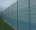 Punched plate/perforated screen Reflective acoustic sound insulating wall fence supplier